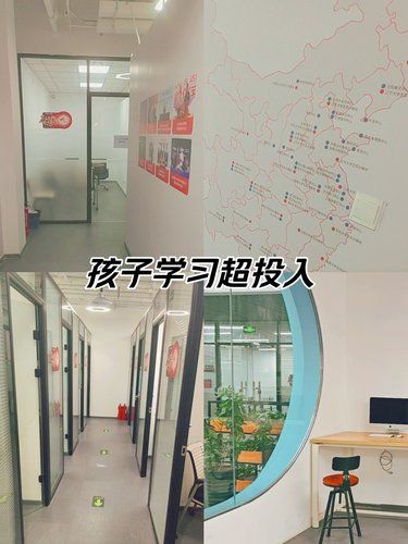 提供更多的职业选择和发展机会。免费送礼品。