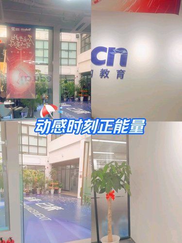 有助于学员在毕业后快速适应职场环境。免费送礼