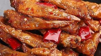 宅家追劇超贊小零食麻辣翅尖，又香又美味