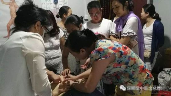 深圳保順堂中醫(yī)培訓(xùn)學(xué)校 瘦身減肥美雕班