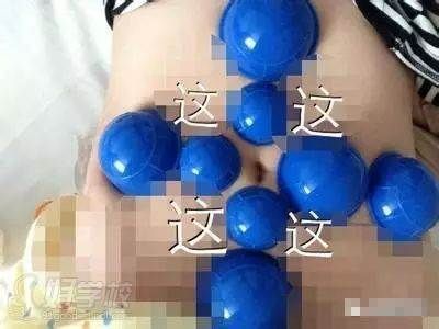 深圳保順堂中醫(yī)培訓(xùn)學(xué)校 瘦身減肥美雕班
