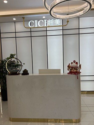 相信科技的力量       
