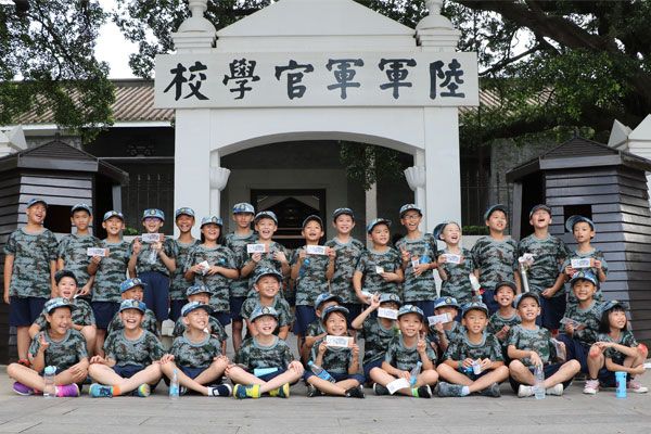 广州黄埔军校夏令营是不是有几个?三大机构推荐