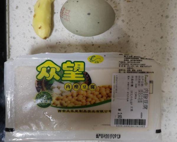 純奶手撕吐司的做法 步驟1