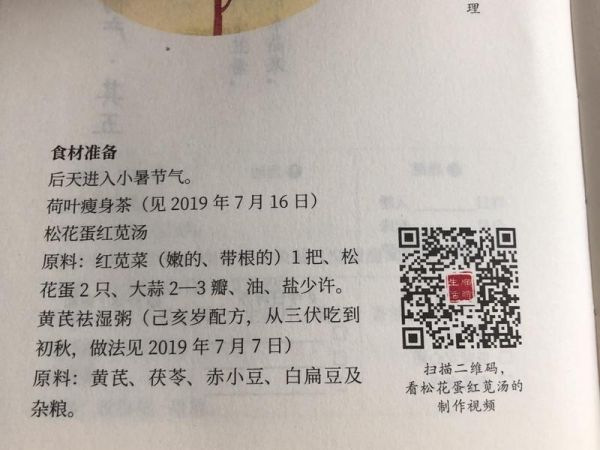純奶手撕吐司的做法 步驟1