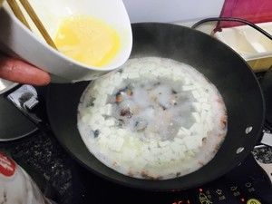 皮蛋豆腐湯的做法步驟 第5步