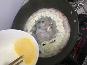 皮蛋豆腐湯的做法步驟 第6步