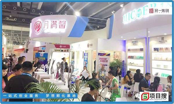 湖北塑形加盟项目，打造健康美丽的新时代