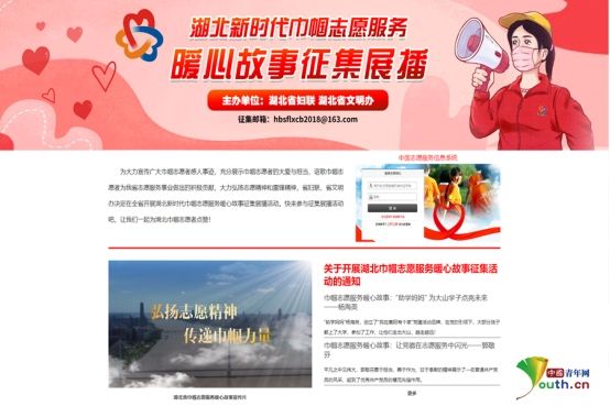 湖北塑形加盟项目，打造健康美丽的新时代