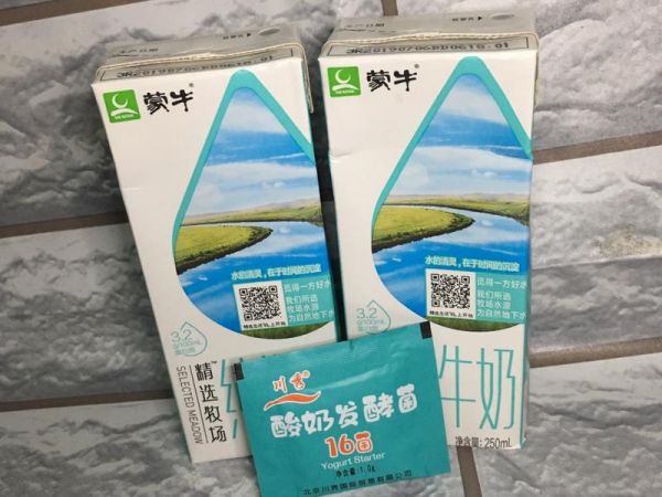 純奶手撕吐司的做法 步驟1
