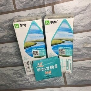 自制无糖老酸奶的做法步骤 第1步