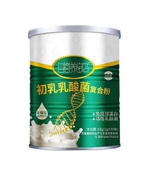 辟謠！酸奶和乳酸飲料能調(diào)理腸胃|自營養(yǎng)密碼乳酸菌