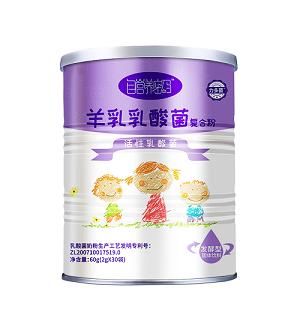 辟謠！酸奶和乳酸飲料能調(diào)理腸胃|自營養(yǎng)密碼乳酸菌