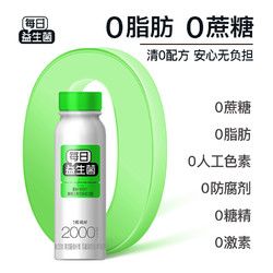 好益多每日益生菌乳酸菌酸奶益生菌健康腸胃成人兒童0蔗糖0脂2箱