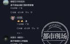 江西三名縣委、縣政府主要領(lǐng)導履新