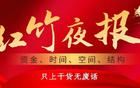 A股走出了牛災(zāi)行情