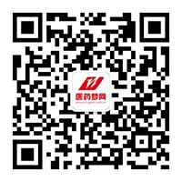 “醫(yī)藥夢(mèng)網(wǎng)”微信公眾號(hào)