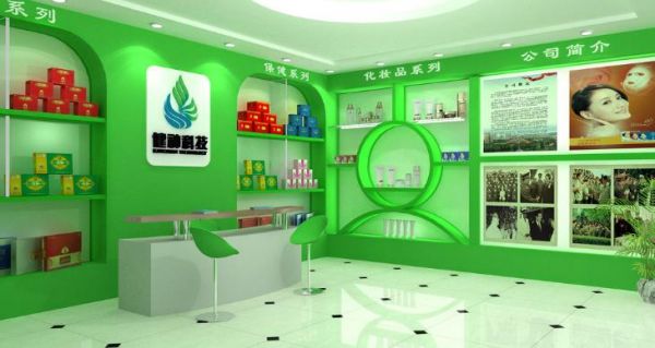 天友健康生活館健康