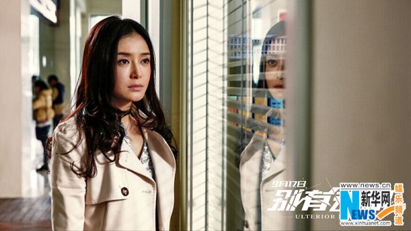 虐心情感一波三折，纯粹女人爱不惜身。