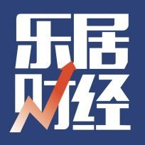 樂居財經(jīng)