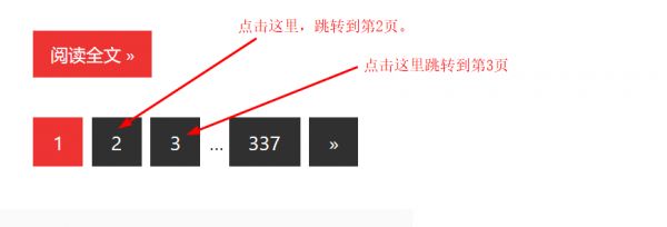 健身減壓與形體修塑 智慧樹見面課答案2024完整版（免費(fèi)）第7張