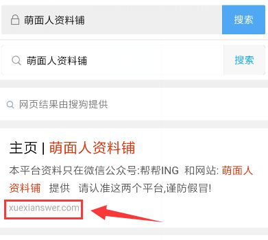 renzhunyuming