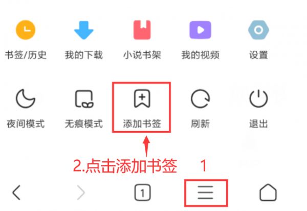 知到智慧樹 健身減壓與形體修塑 答案滿分完整版章節(jié)測試第1張