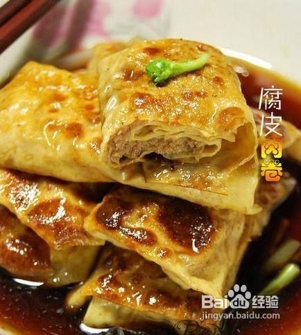 油豆皮卷肉怎么做