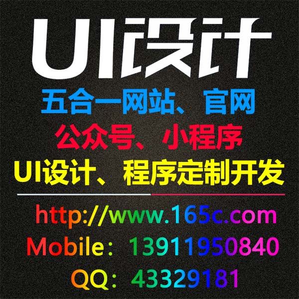 油豆皮的做法有哪些