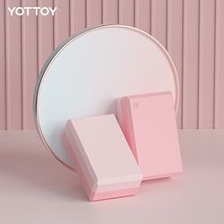 YOTTOY 英國瑜伽磚高密度EVA環(huán)保瑜伽輔助用品瑜伽館大人男女初學(xué)者兒童跳舞專用練功磚