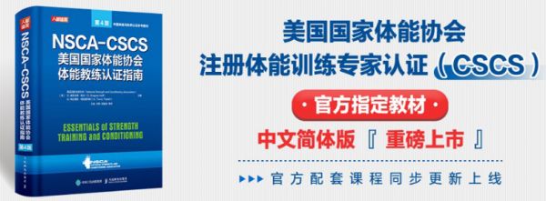 瑜伽 氣功與冥想 yoga入門(mén) 瘦身修身養(yǎng)生書(shū) 柏忠言 張惠蘭 初級(jí)入門(mén)基礎(chǔ)和長(zhǎng)期練習(xí)瑜伽 *經(jīng)典的瑜伽書(shū)籍(正版附光盤(pán))