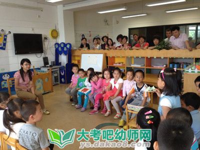 幼兒園大班健康教案：晨間活動配圖二