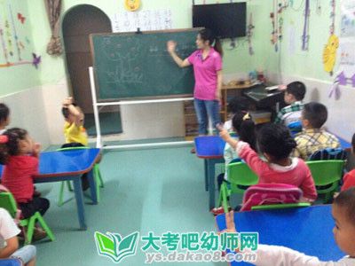 幼兒園大班健康教案：晨間活動配圖三