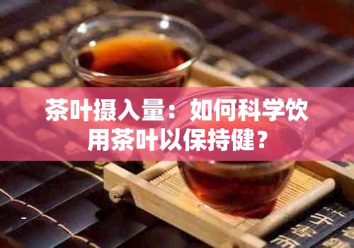 好的，請問您想加入哪些關(guān)鍵詞呢？-好的,請問您想加入哪些關(guān)鍵詞呢英語
