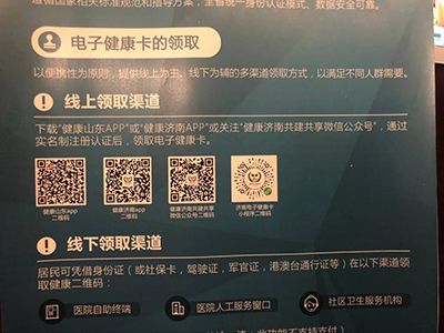 圖片2.jpg