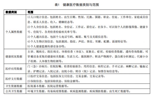 微信圖片_20240825082205.png