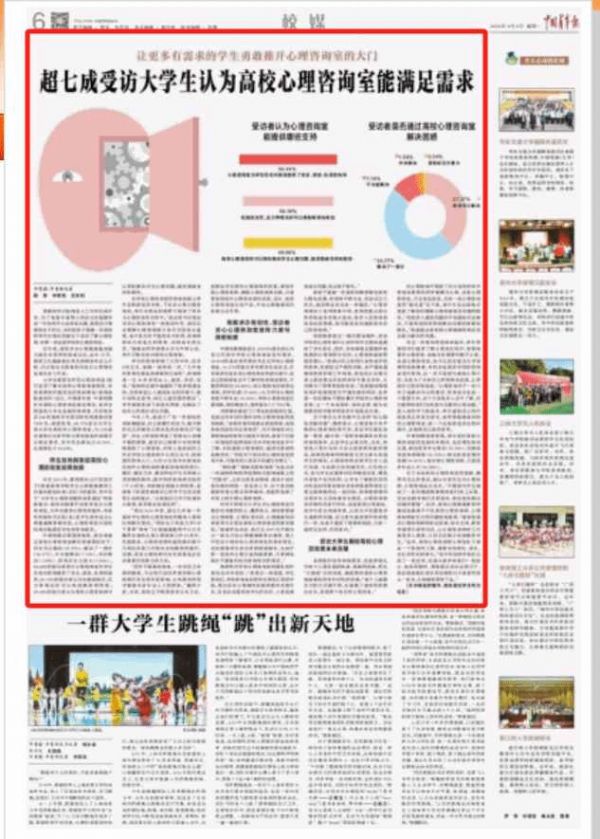 微信截圖_20240408091815.png