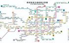西安地鐵8號（環(huán)）線明日12時開通，全程票價6元