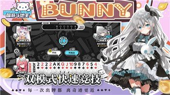 《楚留香手游》闺房任务解析：轻松突破喝酒剧情与坐下醒酒挑战！