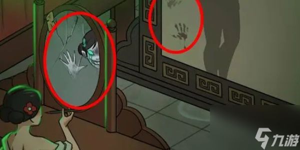 我玩梗賊6深閨探秘
