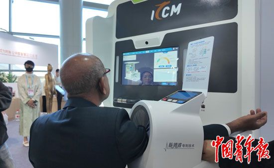 傳統(tǒng)醫(yī)藥“圈粉”年輕人，未來誰接棒