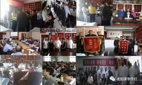 將傳統(tǒng)針灸復(fù)雜理論簡(jiǎn)單化 遞愛康五行八卦脈法易懂易學(xué)