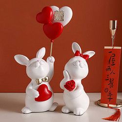 智汇 结婚礼物送新人闺蜜新婚礼物送新娘摆件订婚礼物送姐姐酒柜装饰 气球情侣兔 礼盒+礼袋新婚房间布置