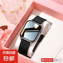 智能手表Watch9女士蓝牙通话情侣运动手环手表S10送女神礼物蓝牙电话多功能运动手表 高贵黑+多功能百搭+运动时尚等功能