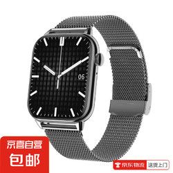 智能手表Watch9女士蓝牙通话情侣运动手环手表S10送女神礼物蓝牙电话多功能运动手表 时尚黑+多功能百搭+运动时尚等功能