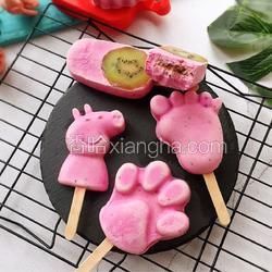 自制巧克力夹心雪糕的做法[图]