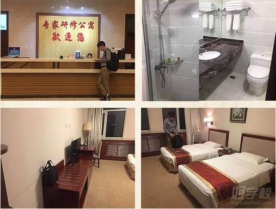 北京華佗職業(yè)技能培訓(xùn)學(xué)校 食宿條件-住宿