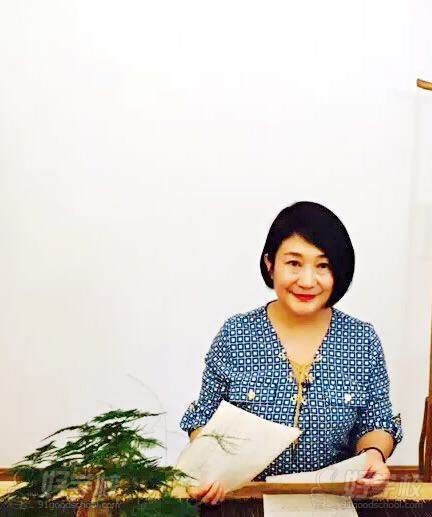 中醫(yī)講師 于紅