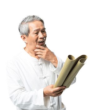 疑問