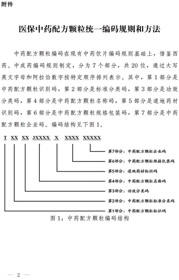 451662073277311